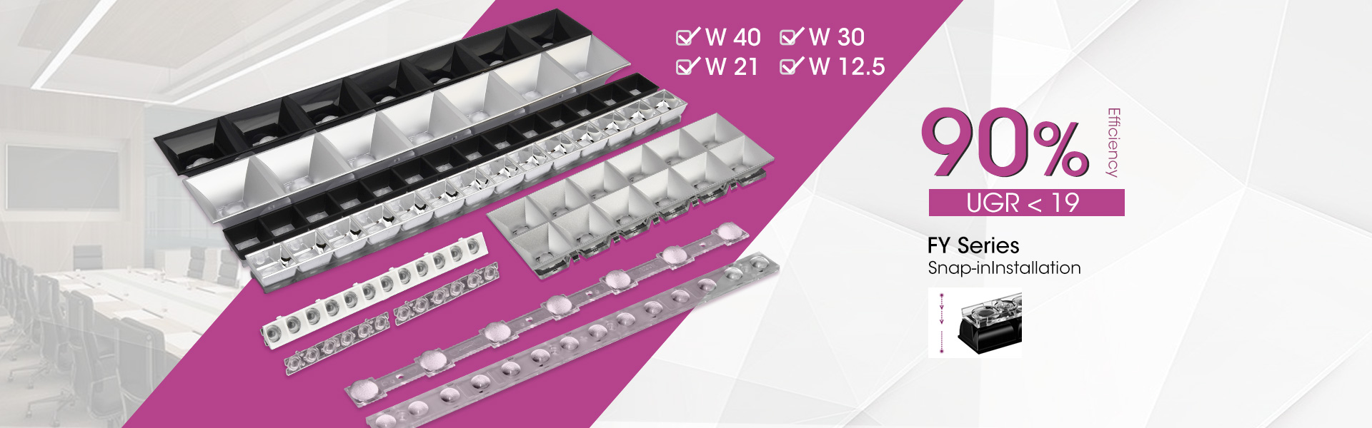 aluminum reflector, plastic reflector, lens